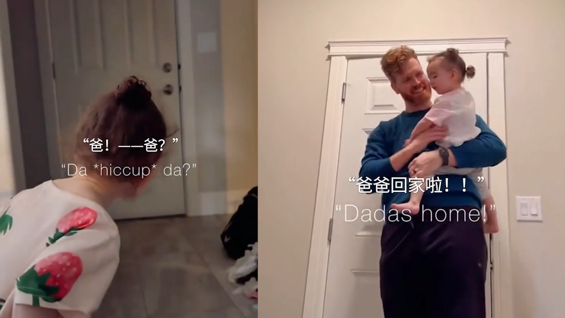 爱和接纳你的孩子