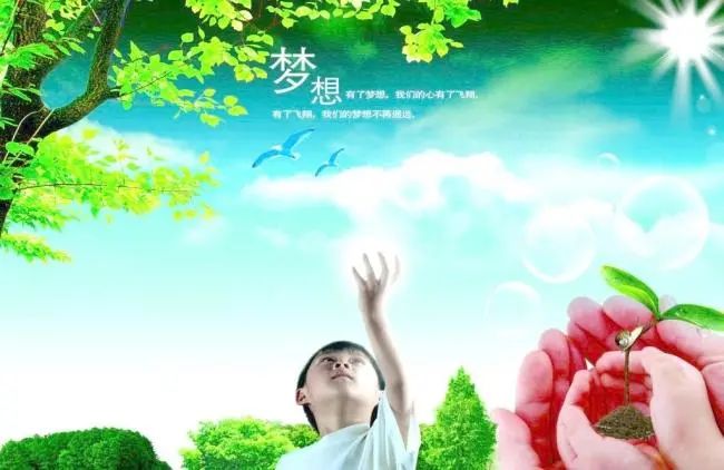 以合宜的心态养育儿女(上)